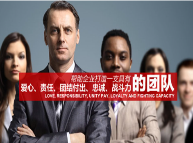 崇礼要账公司
